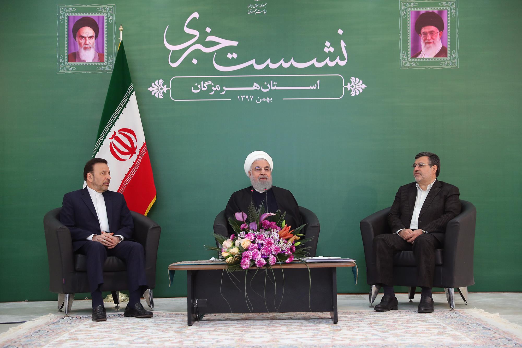 نشست خبری استان هرمزگان
