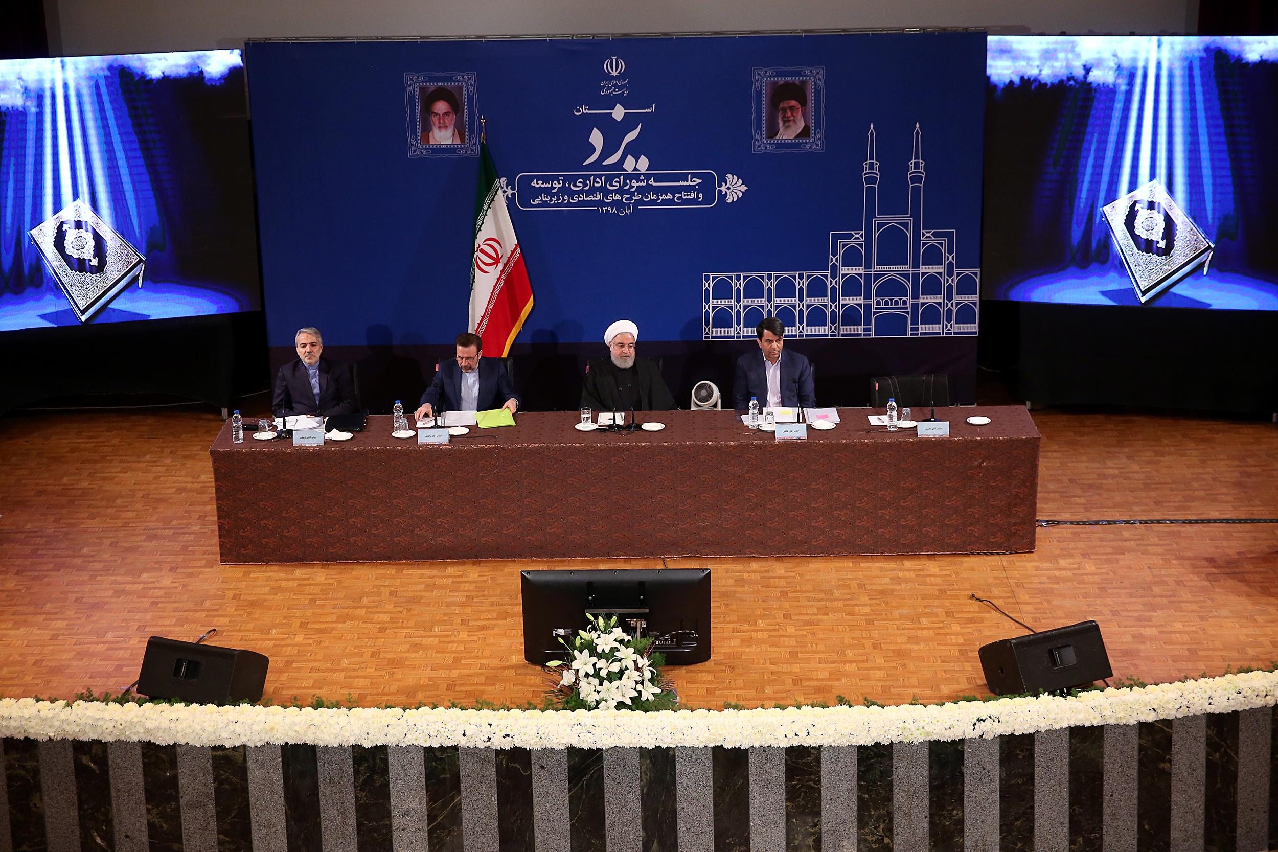 ایجاد شغل برای جوانان خدمتی بزرگ و ارزشمند است/ دستور پیامبر عظیم‌الشان اسلام (ص) به مسلمانان، ایمان، علم، کار و اخلاق بود