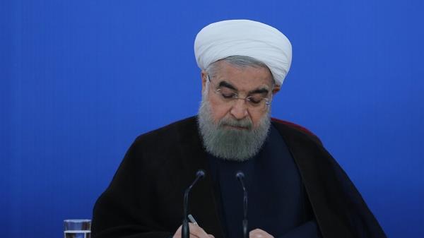 رئیس‌جمهور دو قانون مصوب مجلس را برای اجرا ابلاغ کرد